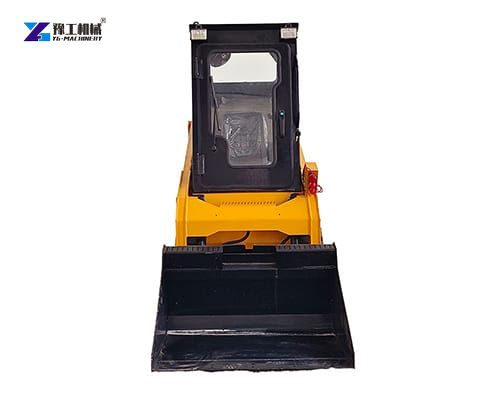 wheeled skid steer loader for sale